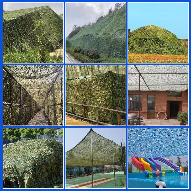 Anti-Drohnen Outdoor Tarnnetz: Einzel-/Doppelschicht-Schatten für Dschungel