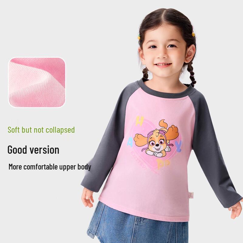 PAW Patrol Kids Color Block Long Sleeve T-Shirt