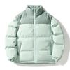 Herbst und Winter Verdickte Herren Stehkragen Baumwollgepolsterte Kleidung Paare Neue Lockere Freizeitjacke Jungen und Mädchen Baumwollgepolsterte Jacke Tasche Kleidung