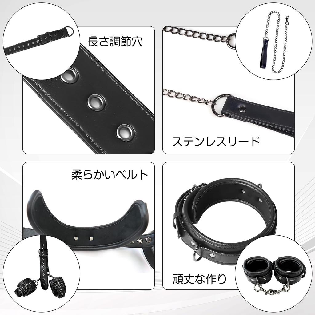 Yilisbait SM Human SM Play Adult Restraint Goods for Adult For with Set Goods, Handcuffs, Handcuffs, Collar, Goods, Restraints, Goods, Women's Goods,