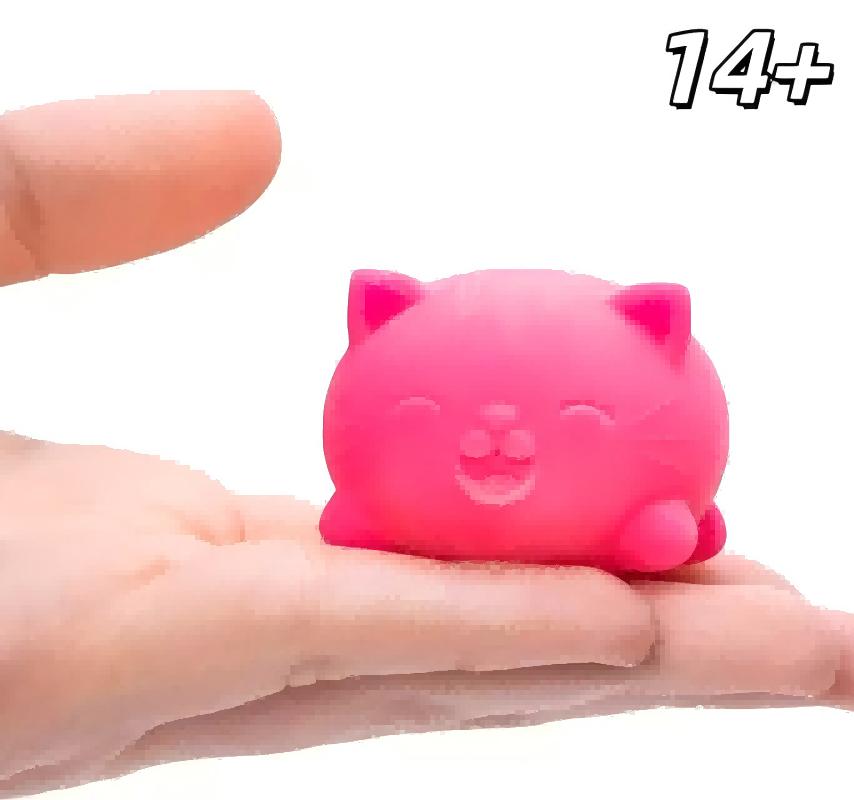 Schylling NEEDOH Cool Cat Squishy Toys Slow Rise Stress Relief Ball Sensory Fidget Toys for Adult Kids Anti-Anxiety Sensory Toys