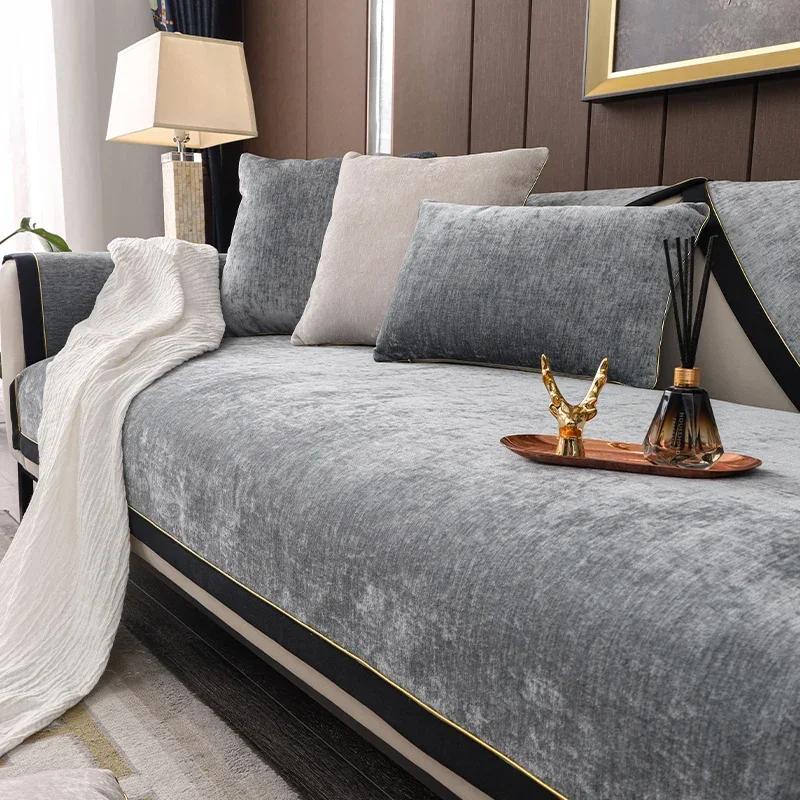 

Минималистская и высококачественная подушка для дивана Four Seasons, универсальный противоскользящий чехол, мягкая дышащая подушка для сиденья, простой пылезащитный чехол из ткани 70x70cm 1pcs