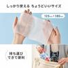 Iris Ohyama disinfecting wet wipes alcohol 900 sheets (60 15 packs) WTS-60A3P