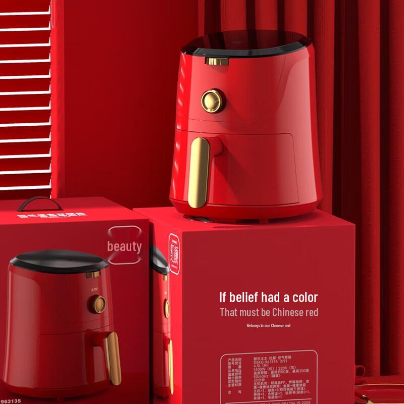 Urban Lady Crimson Series 4L Smart Air Fryer