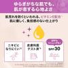 MAYBELLINE Fit Me Liquid Foundation D N120