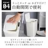 Colulu Touchless, Odorless Automatic Opening and Closing Trash Can with Sensor, Completely Odor-Proof, Vibration Sensor, Compact, Contactless, and Air