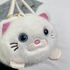 Cartoon Cute Plush Cat Large Capacity Handheld Crossbody Bag Portable Commuting Handbag