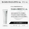 Medicinal Product Orbis Mister Forming Wash Facial Cleanser Men 120g (Fragrance-Free / Rich Foam) Foam