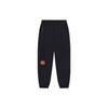 Li Ning x MANWEI,LIANMINGKUAN Pantalon Décontracté Homme AKXSB61-1