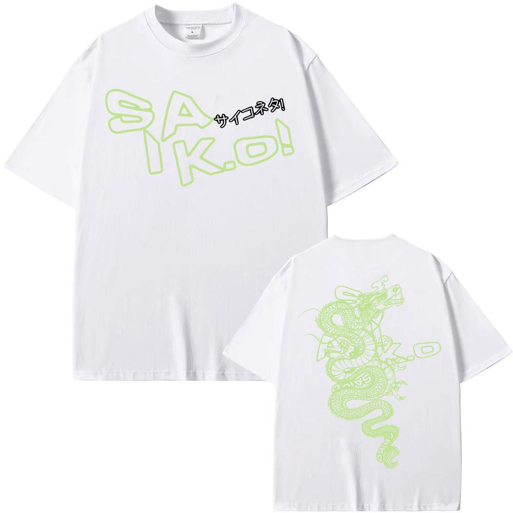 From Cherry Blossoms To Saiko, A Famous Merch T-shirt Men's Fashion Gothic Retro Summer Print 100% Pure Cotton T-shirt
