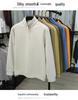 Men's 2025 Winter Double-Sided Fleece Half-Zip Long-Sleeve Casual Warm Base Layer Sweatshirt