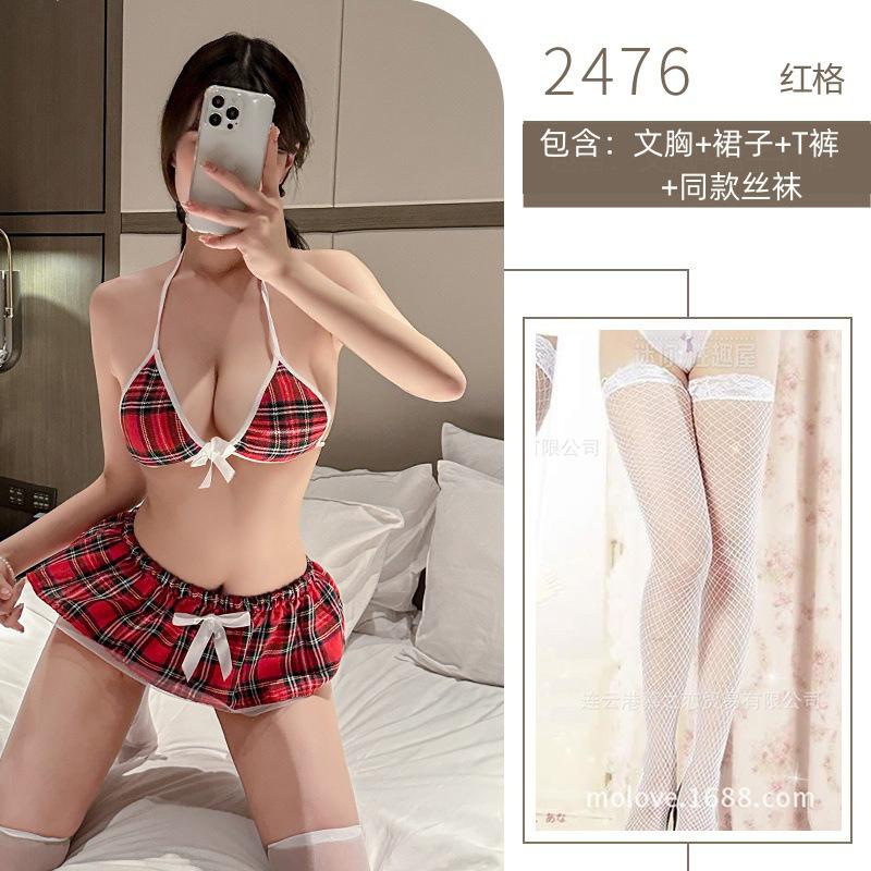 Sex College Uniform Red Checked Skirt Three-Point Pure Desire Christmas Sex Uniform Temptation