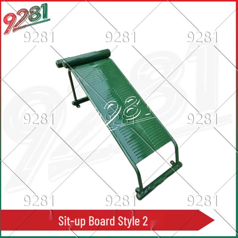 9281 Single Person Strength Training Sit-Up Bench