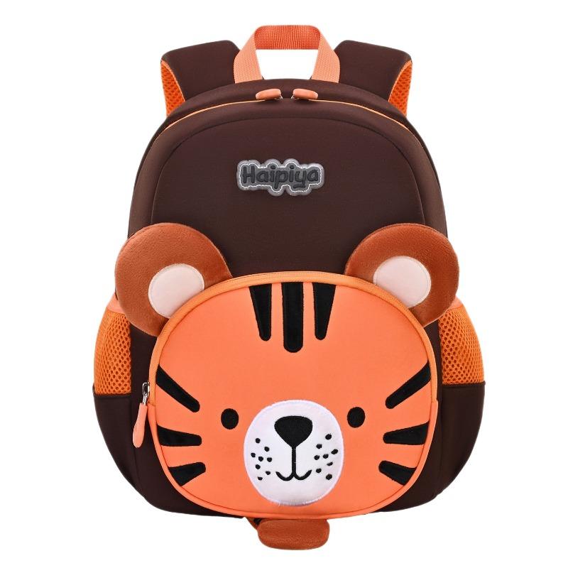 School Bag New Children's Casual Lightweight School Bag Cartoon Trend Plush Small Backpack Cute Men's Backpack