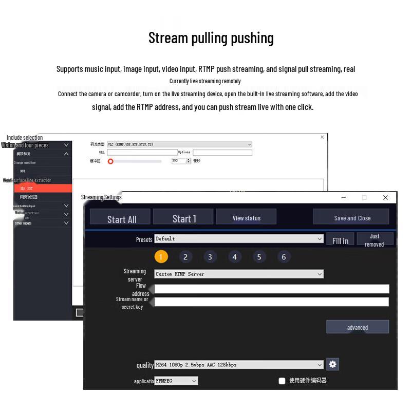 JiaShiYing 9800PLUS VMIX Live Streaming & Recording System
