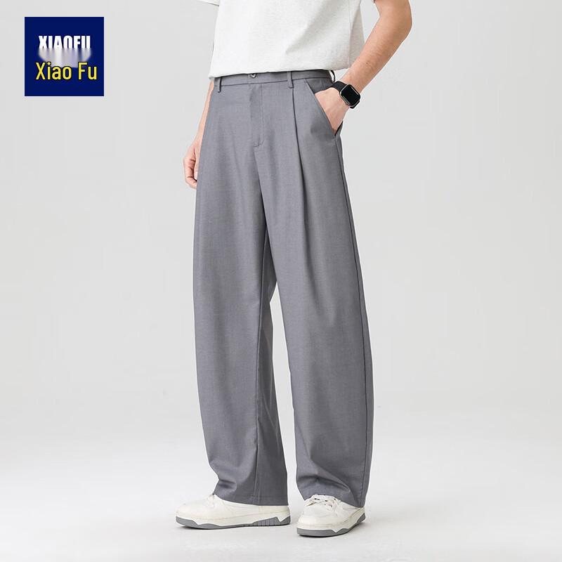 

Men s Loose Straight Leg Casual Pants M