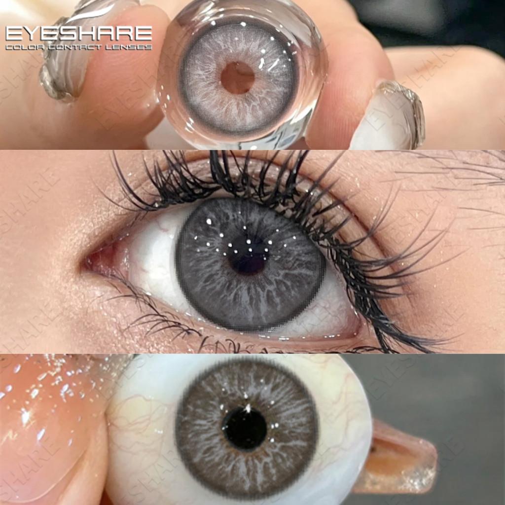 Eyeshare 1 Paar neue ALPS Kontaktlinsen für die Augen Farblinsen Schwarz Blau Pupillen Kontaktlinsen 14,5 mm