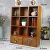Retro Freestanding 9- Wooden Display Shelves with 2 - Brown