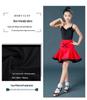 Children's Summer Latin Dance Costume - Girls' Short Sleeve Spaghetti Strap Skirt Set