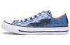 Chuck Taylor All Star Metálico 157662C