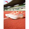 ANTA Mali 2 Carbon Plate Running Shoes
