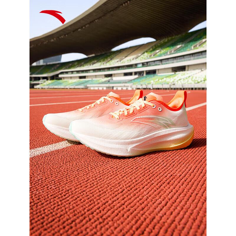 ANTA Mali 2 Carbon Plate Running Shoes