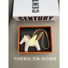 Handcrafted Leather Pegasus Charm Keychain Hand-Stitched Mini Horse Pendant With Tassel Bag Car Decor