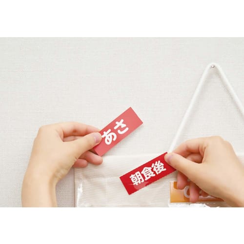 Nakabayashi Medicine Calendar Wall Hanging Type L Size IF-3012
