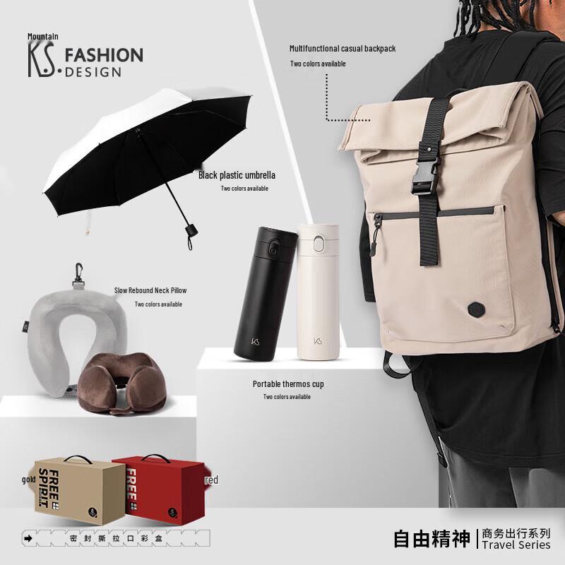 КС. Дорожный набор из нержавеющей стали Free Spirit