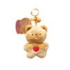 Whimsical Plush Cream Bear Keychain Adorable Soft Toy Perfect For Gifts And Collectibles
