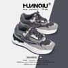 Global platform dad shoes women's summer ZHQ-XA386 new versatile shoes mesh breathable sneakers women's shoes