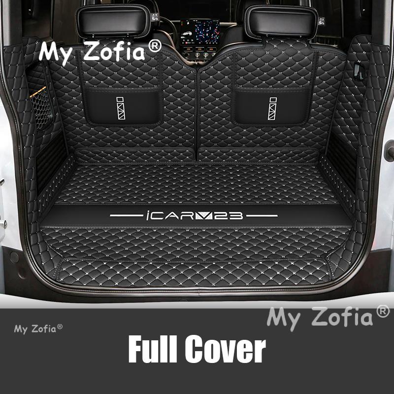 For Chery iCAR V23 iCAUR V23 2025 2026 Car Trunk Protection PU Leather Mat Catpet Interior Modification Cover Part Accessories F5