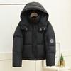 Short down padded jacket hooded leave-in solid color 2025 new small thickened warm winter jacket padded jacket