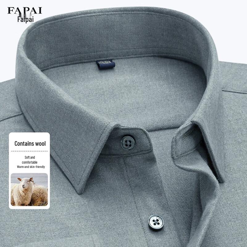 FAPAI Men s Wool Blend Business Casual Shirt 41