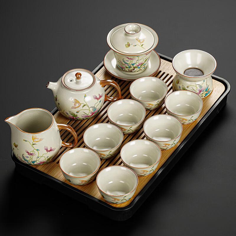 Lenovo Ru Ware Flowing Clouds Poppy 12-Piece Tea Set