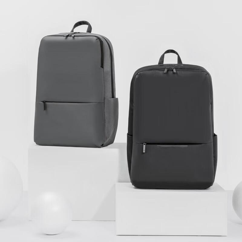 Xiaomi Classic Business Backpack 2