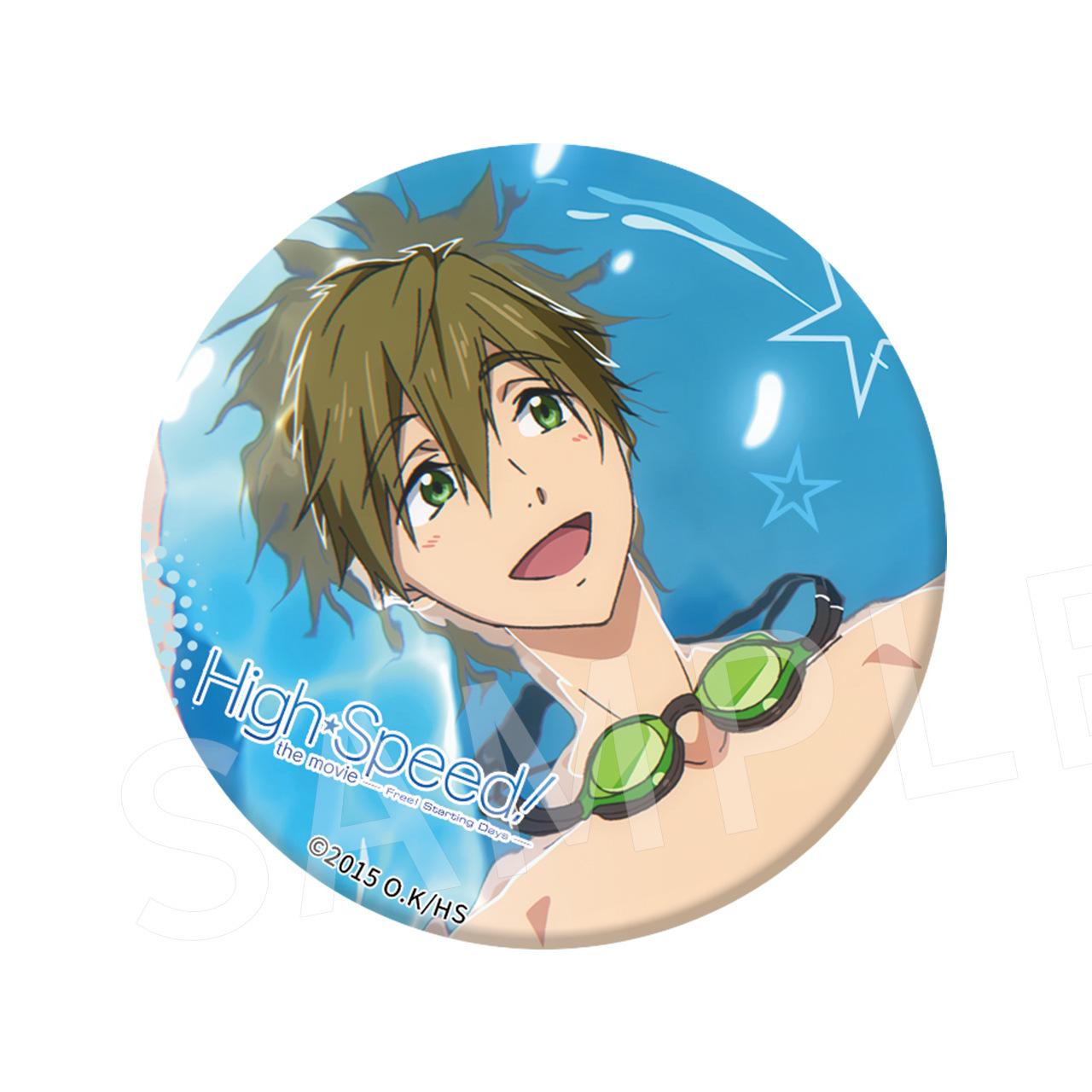 Boys  Swimming Club Magnetic Fridge Sticker - Junior High Pool Series Anime Badge 58*58 mm
