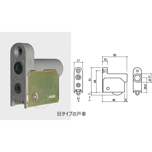 NODA MPP7 (successor to MPPX7) interior sliding door adjustable rollers for lower doors, set of two. Compatible primarily with 2000-2014 models. Repla