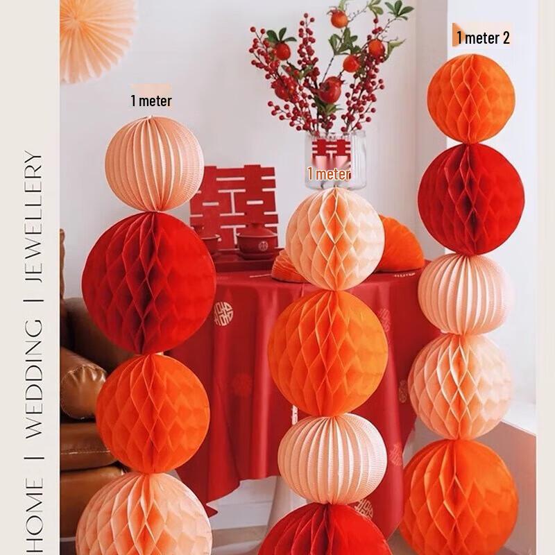 

Lilang Wedding Room Decoration Set