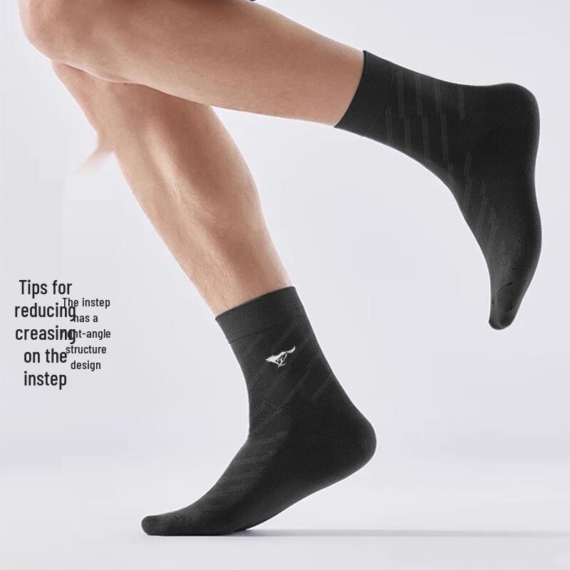 Sevenwolves Men's Premium Modal Blend Mid-Calf Socks