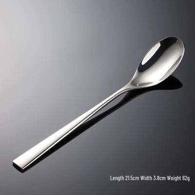 Qianxing 304 Stainless Steel Edged Main Dining Spoon Set