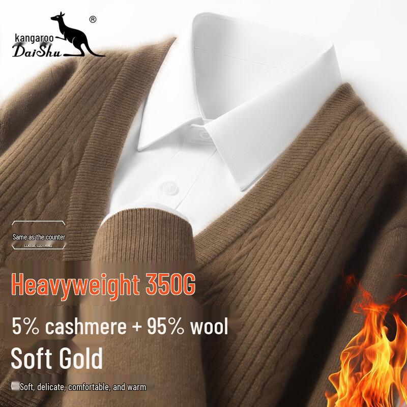 Kangaroo Men's Heavyweight Cashmere-Wool Blend V-Neck Cardigan