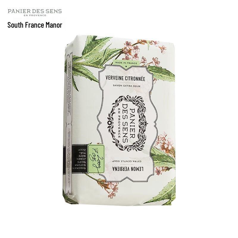 

Provence Estate Handmade Soap