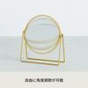 Nagai Kosan Lino Large Tabletop Mirror with 3x 18cm Wide X Adjustable Round Shape NK-253 Magnification, 20.5cm High, Gold, Angle,