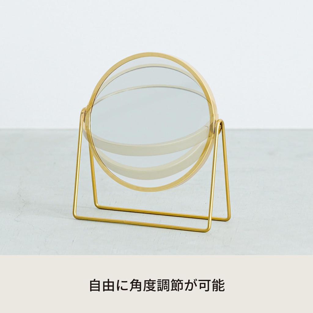 Nagai Kosan Lino Large Tabletop Mirror with 3x 18cm Wide X Adjustable Round Shape NK-253 Magnification, 20.5cm High, Gold, Angle,