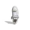 Adidas Women's Forum Bonega 'Marbled' Women's Sneakers GY1541