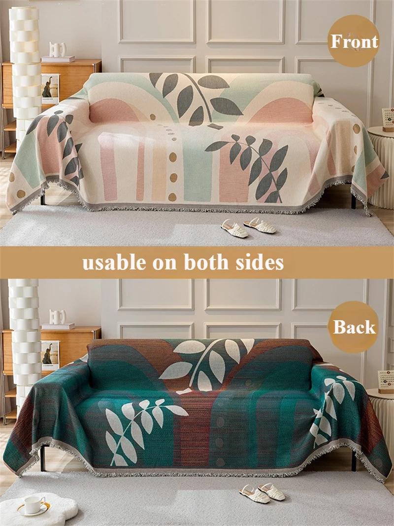 

1PC Chenille Sofa Blanket Summer Home Decor Couch Towel Non Slip Anti-dirty Furniture Protector Cloth for Living Room Bedsheet 180x130cm S