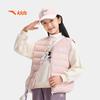 Kids Lightweight Down Vest