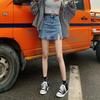 Classic Versatile Youthful Stretch Skirt High-waisted Split A-line Package Hip Skirt Retro Bustier Skirt Ladies Summer Fashion Denim Short Skirt