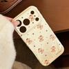 Retro Cartoon Puppy Suitable for Apple 17pro Max Mobile Phone Case for Iphone16 Anti-fall 15 Korean Style Ins Style 13